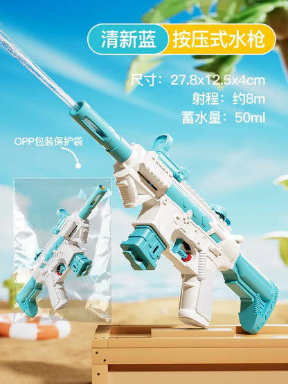 Summer Water Gun M416 non Electric Pistol High-pressure Full Automatic Shooting Water Beach Toy Gun For kid Children Boys Girls