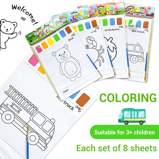 Children's drawing set Colored pencil coloring book 8 pieces of patterned paper suitable for children over 3 years old
