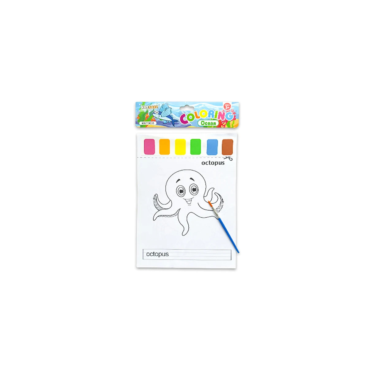 Children's drawing set Colored pencil coloring book 8 pieces of patterned paper suitable for children over 3 years old
