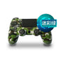 For PS4 Gamepad Dual Hall Joystick for PS4 BT Wireless RGB Glare Light Mobile Phone Computer PC Android Steam