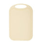 Non-Slip Plastic Chopping Board Multicolor Baby Food Cutting Board Fruit Vegetable Chopping Block Kitchen Accessories