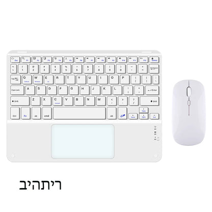 Touchpad Wireless Keyboard and Mouse Bluetooth Keyboard For iOS Android Windows Ultra Thin Protable Mini Tablet For Ipad Phone